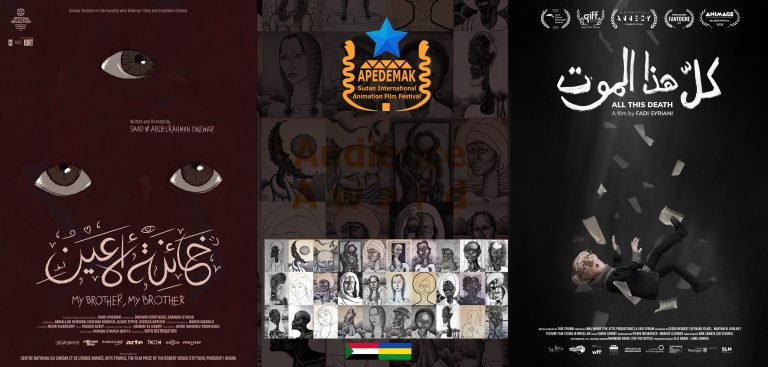 THE 2026 AWARDS_5